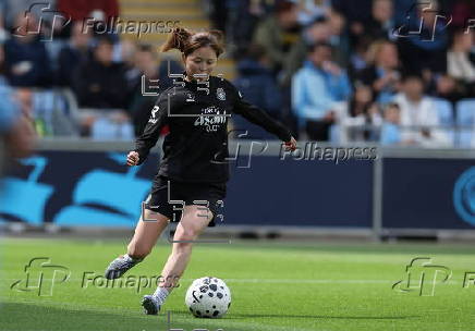 Manchester City season launch event and open training