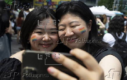 26th Seoul Queer Parade