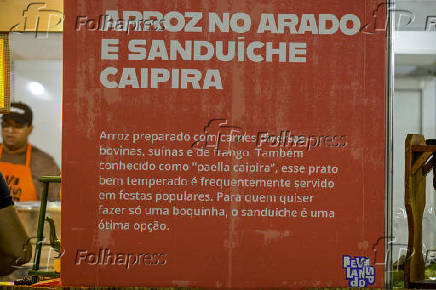 Abertura do primeiro dia do Revelando SP