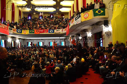 Ato em Defesa da Soberania Nacional