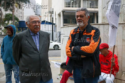 Ato em defesa da soberania nacional - USP
