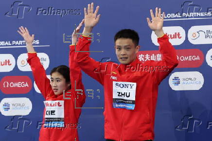 World Aquatics Championships Singapore 2025 - Day 17