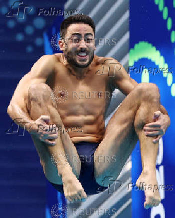 World Aquatics Championships