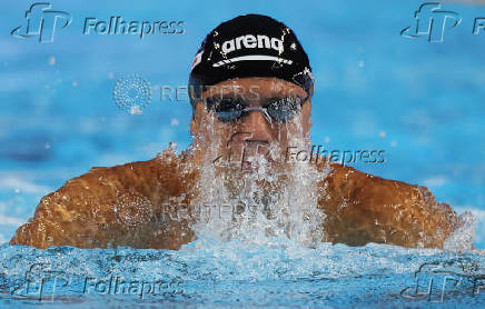World Aquatics Championships