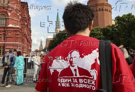 Russia Day celebrations in Moscow