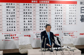 Japan's Upper House election results at the ruling Liberal Democratic Party (LDP), in Tokyo