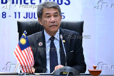 US Secretary of State Marco Rubio attends the ASEAN Foreign Ministers' Meeting