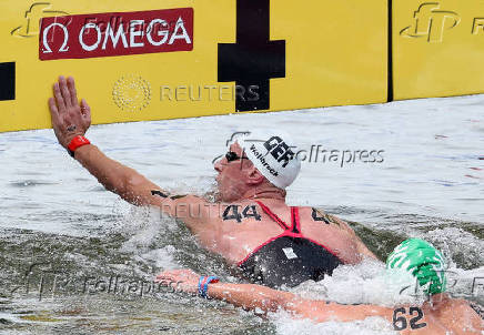 World Aquatics Championships