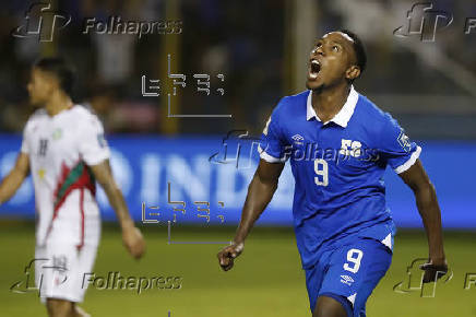 Eliminatorias sudamericanas Mundial 2026: El Salvador - Surinam