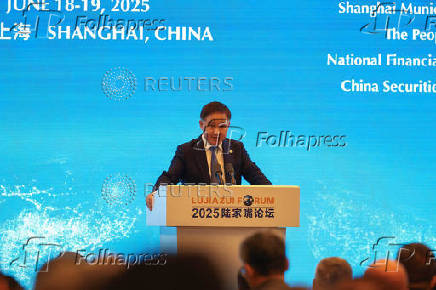 Pan Gongsheng, Governor of the People's Bank of China, speaks during Lujiazui Forum 2025 in Shanghai