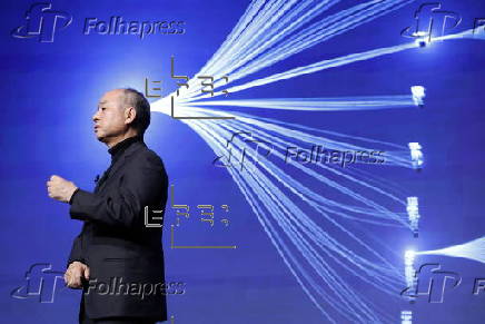 SoftBank World 2025