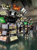 Exposição no Museu do Futebol em São Paulo