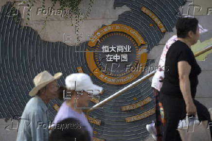 China Evergrande Group to be delisted from Hong Kong stock exchange