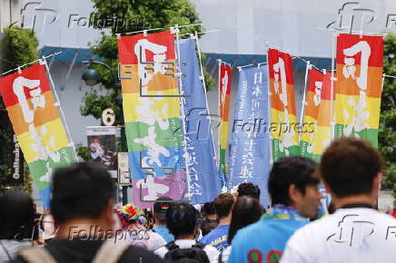 ?Tokyo Pride Parade 2025