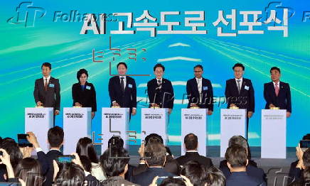 President Lee Jae Myung attends ceremony to launch project to build AI data center