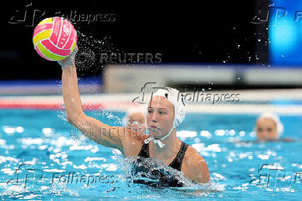 World Aquatics Championships