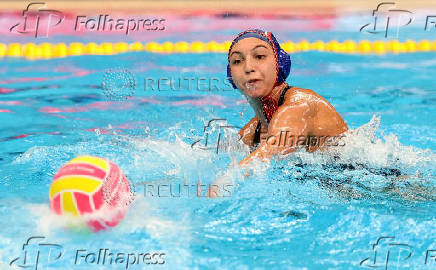 World Aquatics Championships