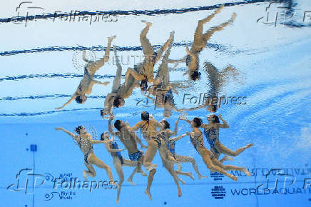 World Aquatics Championships