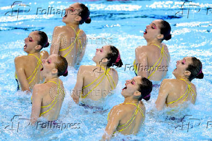 World Aquatics Championships