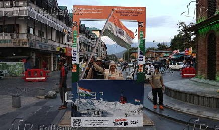 Security beefed up ahead of India's Independence Day celebrations