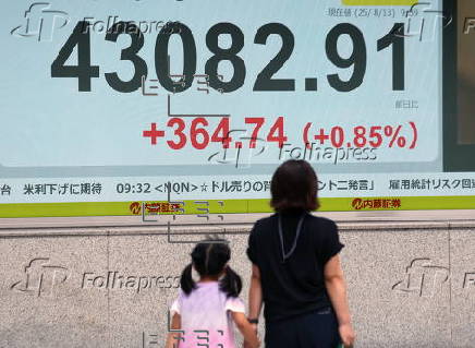 Tokyo stocks above the 43,000 line for the first time
