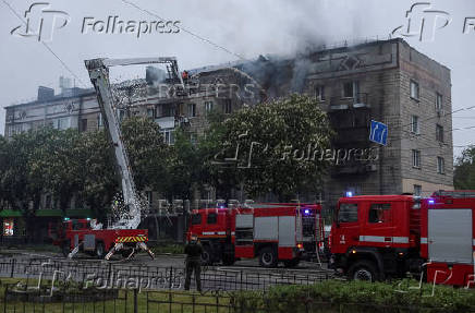 Russian drone and missile strike in Kyiv