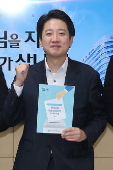 New Reform Party's presidential candidate holds talks with Korean Federation of Teachers Associations chief