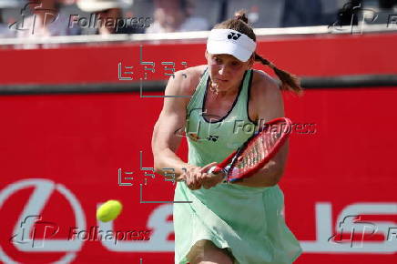 Queen's Club Championships tennis tournament in London