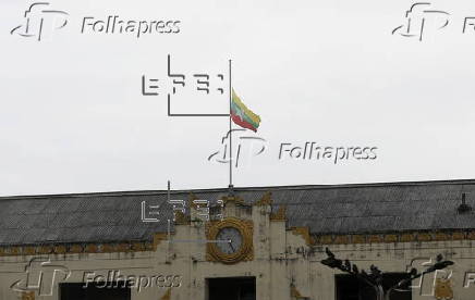 National flag flown at half-mast to mourn late Myanmar interim President Myint Swe