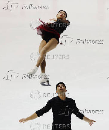 ISU Grand Prix of Figure Skating - NHK Trophy