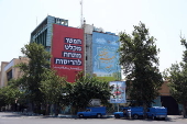 Anti-Israel billboards appear in Tehran after Israel's attack on Iran