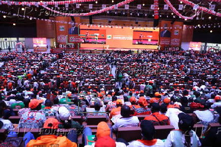 Ivorian presidential party congress in Abidjan