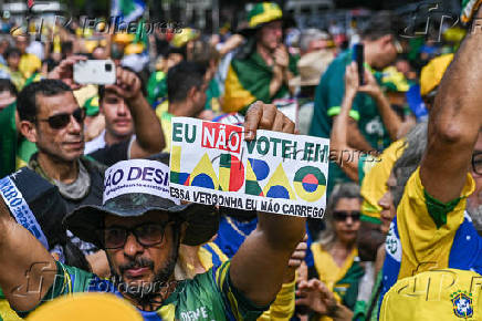 Ato Povo na Rua por Anistia, na Av. Paulista