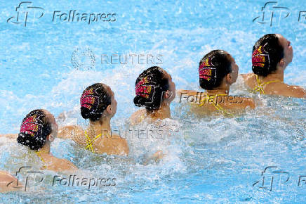 World Aquatics Championships