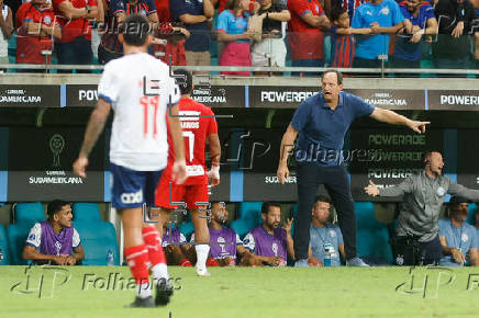 Copa Sudamericana: Bahía - América de Cali