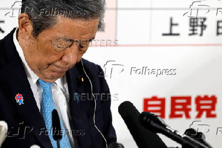 Japan's Upper House elections results at the ruling Liberal Democratic Party (LDP), in Tokyo