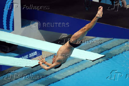 World Aquatics Championships