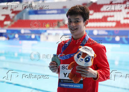 World Aquatics Championships