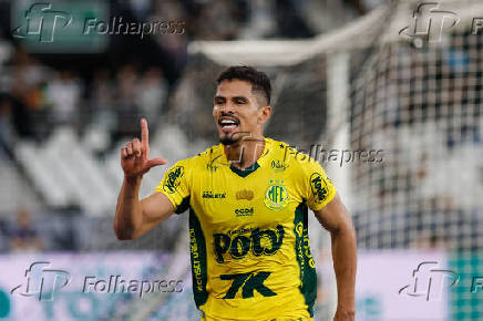 Partida entre Botafogo X Mirassol  válida pelo Campeonato Brasileiro 2025