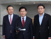 South Korea presidential candidates