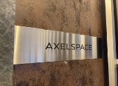 Japanese small satellite startup Axelspace's logo is displayed at its office in Tokyo