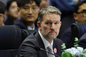 APEC Trade Ministers' Meeting