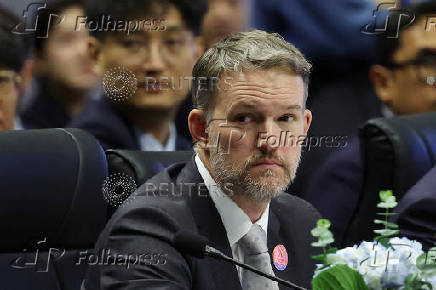 APEC Trade Ministers' Meeting