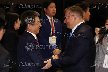 APEC Trade Ministers' Meeting