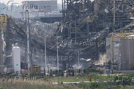 A view of the site of the chemical plant explosion in Gaomi