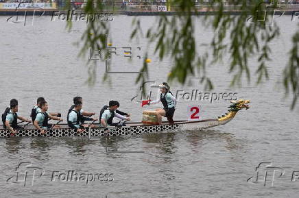 Dragon Boat Festival 2025 in Beijing
