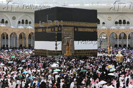 Muslims begin Hajj pilgrimage 2025 in Mecca