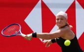Queen's Club Championships tennis tournament in London