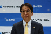 Nippon Steel Chairman and Vice Chairman hold press conference in Tokyo