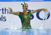 World Aquatics Championships